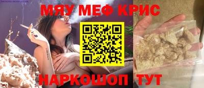 jwh Туймазы