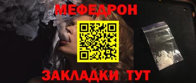 jwh Туймазы