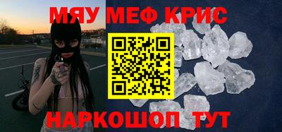 jwh Туймазы