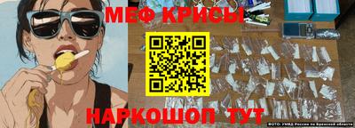 винт Тула