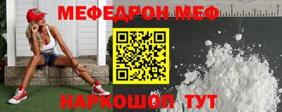 СК Тулун