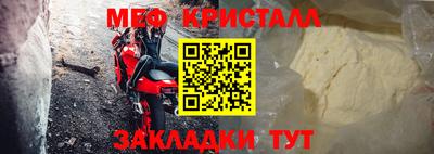 jwh Туймазы