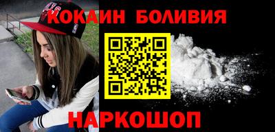 jwh Туймазы