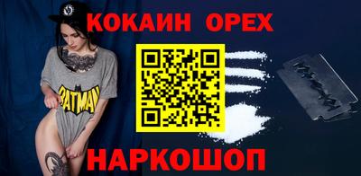 СК Тулун