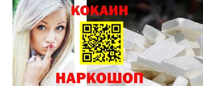 винт Тула