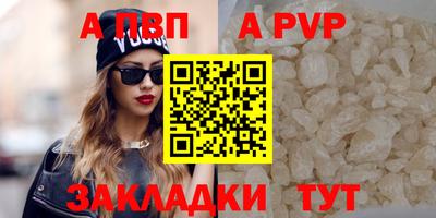 СК Тулун