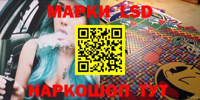 СК Тулун