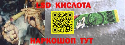 винт Тула