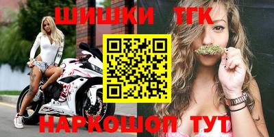 jwh Туймазы