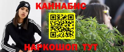 СК Тулун