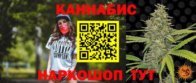 винт Тула