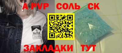jwh Туймазы