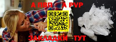 СК Тулун