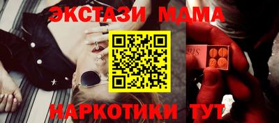 СК Тулун