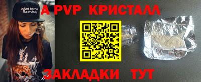 винт Тула