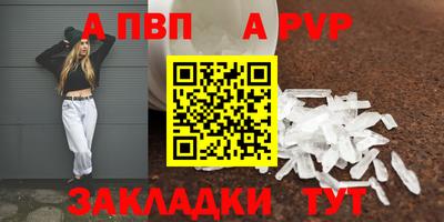 jwh Туймазы