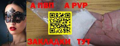 винт Тула