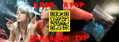 jwh Туймазы