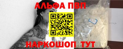 СК Тулун