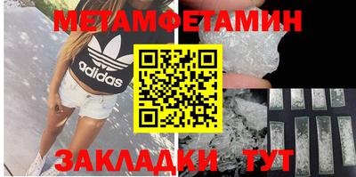 винт Тула