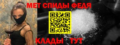 винт Тула