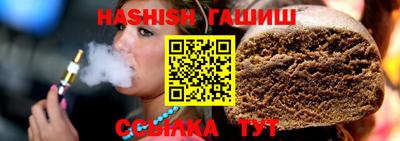 jwh Туймазы