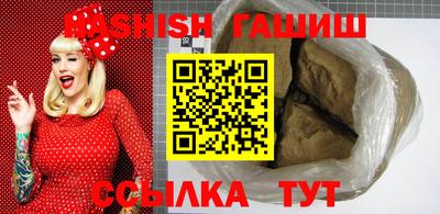 jwh Туймазы