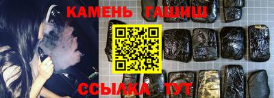 СК Тулун