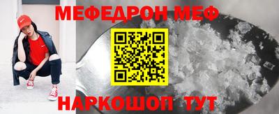 винт Тула