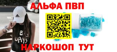 jwh Туймазы